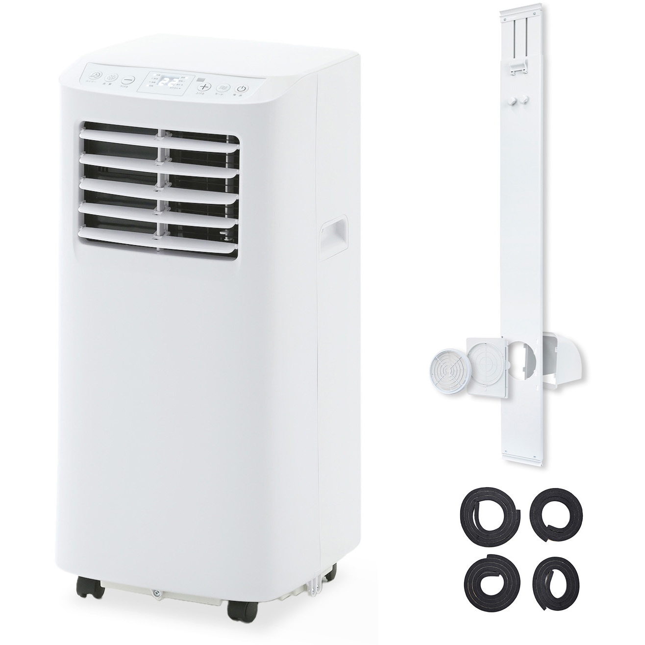 YEC-T16(W)+YCWP-22N スポットクーラー 工事不要 家庭用 ～7畳 (冷房