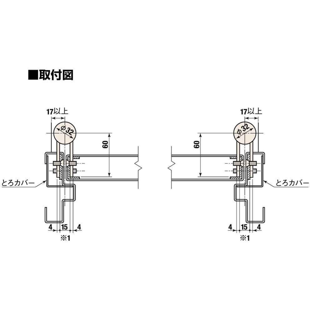 140R-T オートヒンジ 100シリーズ 143T型 空丁番 室内ドア用 日東工器