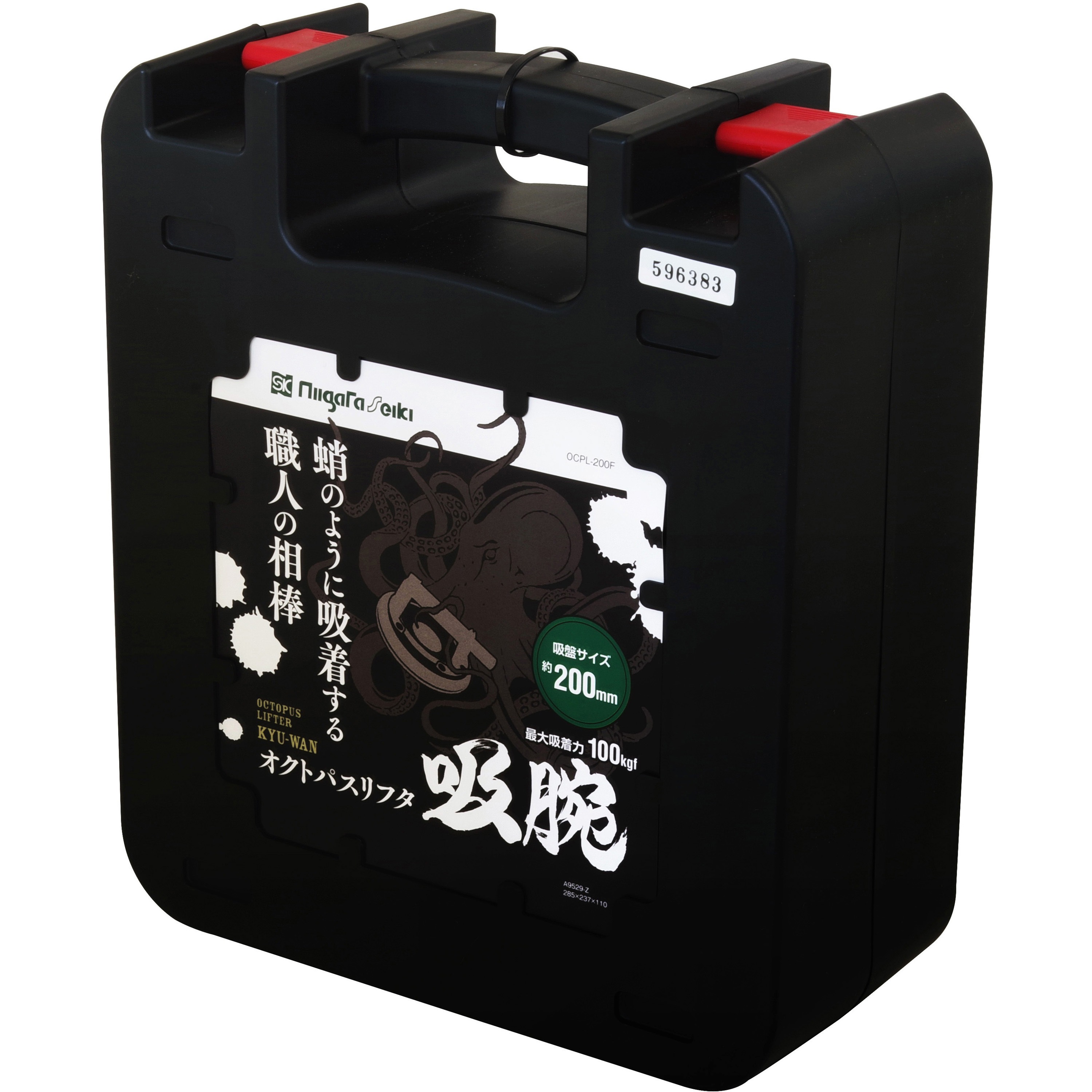 OCPL-200F ハンド吸着器 オクトパスリフタ 吸腕 1個 SK(新潟精機 