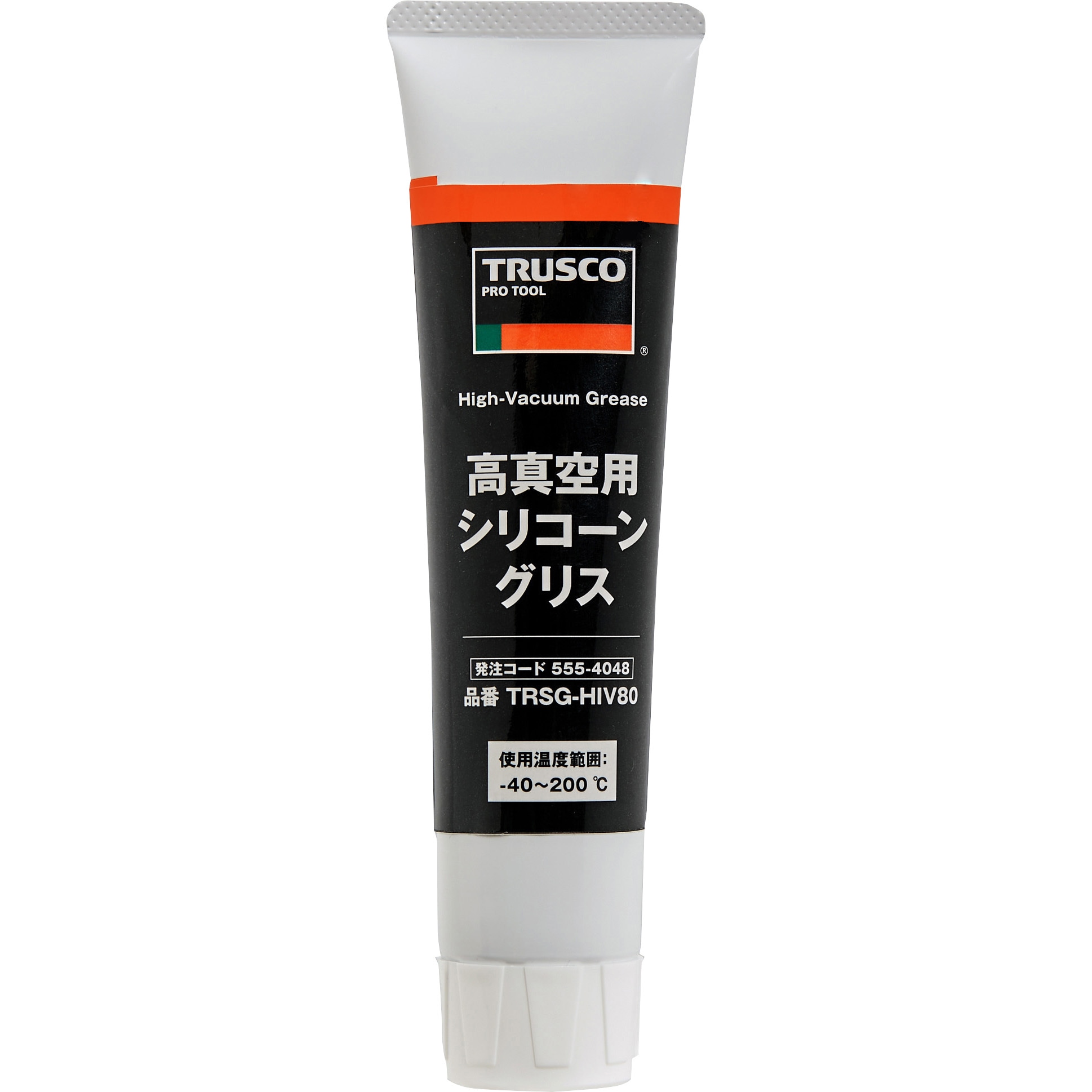 TRSG-HIV80 高真空用シリコーングリス 1個 TRUSCO 【通販モノタロウ】
