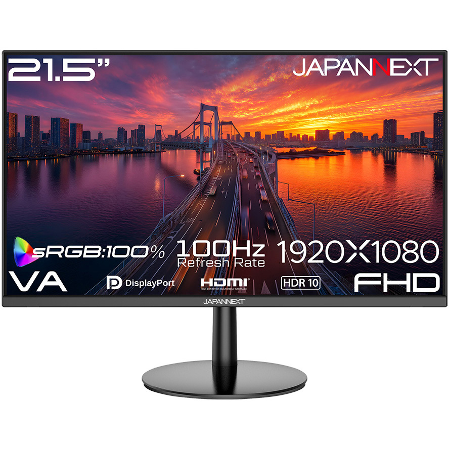 JN-V215DF3 液晶ディスプレイ21.5インチ VAパネル FHDモニター