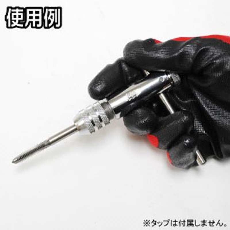 2002000006820 ラチェットタップハンドル 1個 アストロプロダクツ