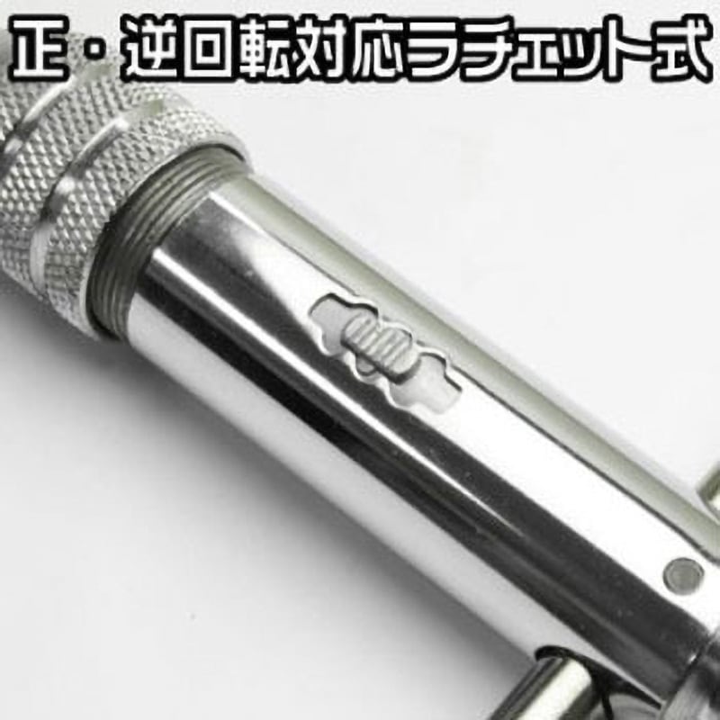 パンドラハーツ　ぱんだらはーつ時計　非売品 パンドラハーツ ぱんだらはーつ時計 非売品 2025年最新】パンドラ