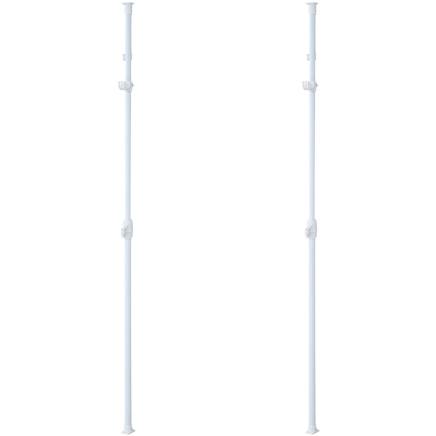 WJO-719HW(MWH) 突っ張り棒 支えポール 1セット(2本) YAMAZEN(山善