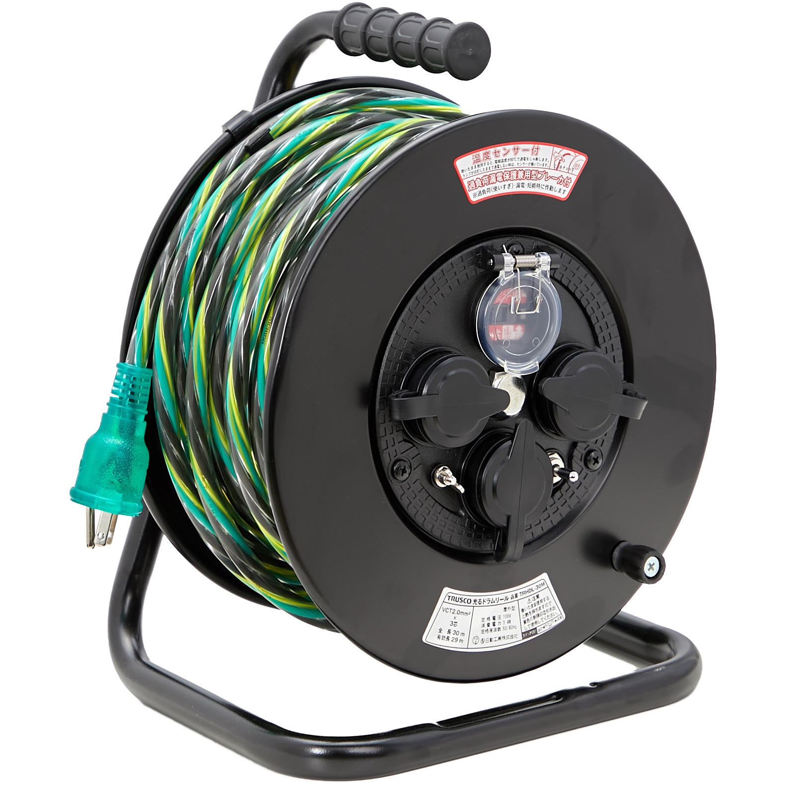 TRUSCO(トラスコ) 屋外型コードリール30m 防雨型 ブレーカー 漏電防止付き TBE-30KC