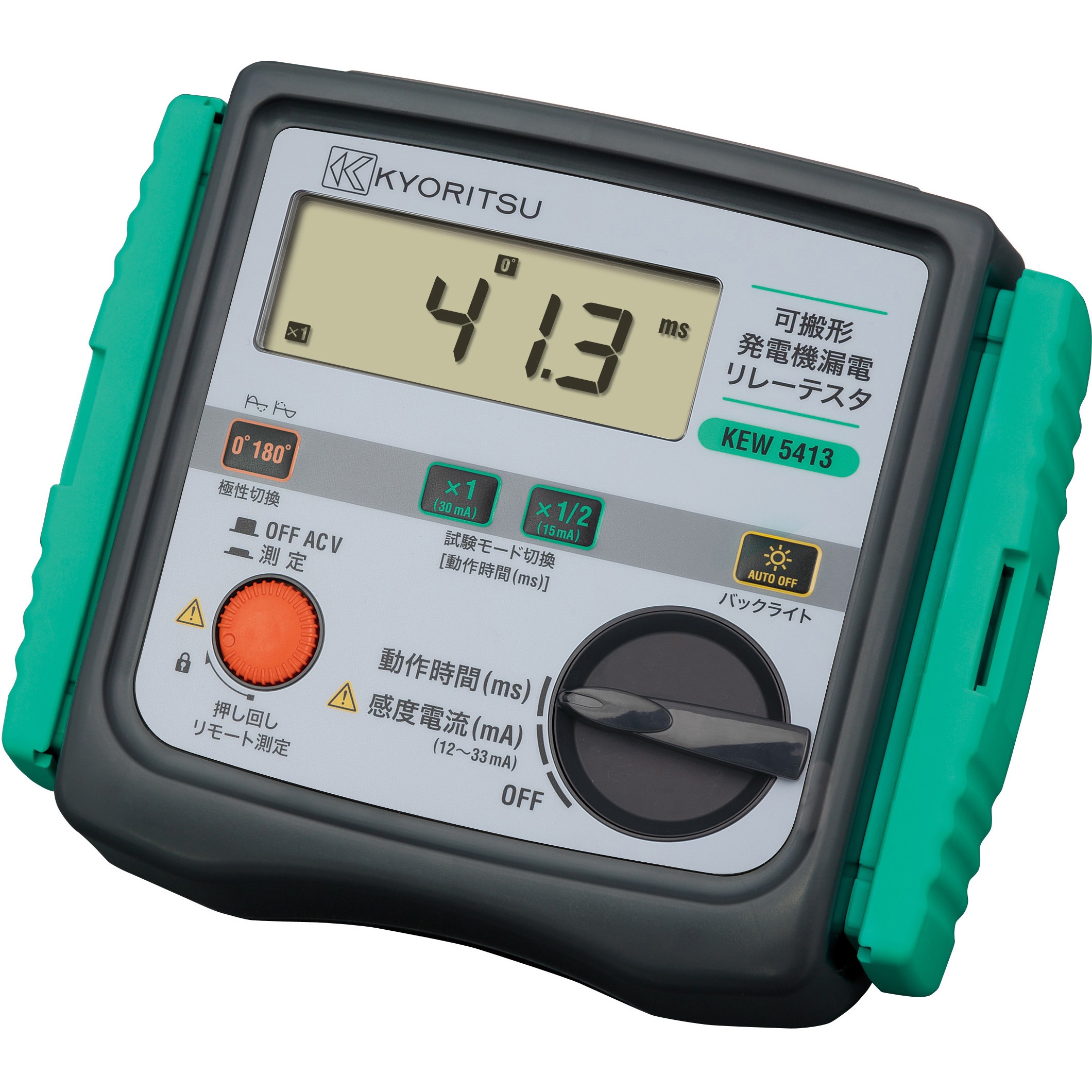 KEW5413 可搬形発電機漏電リレーテスタ 1台 共立電気計器 【通販モノタロウ】