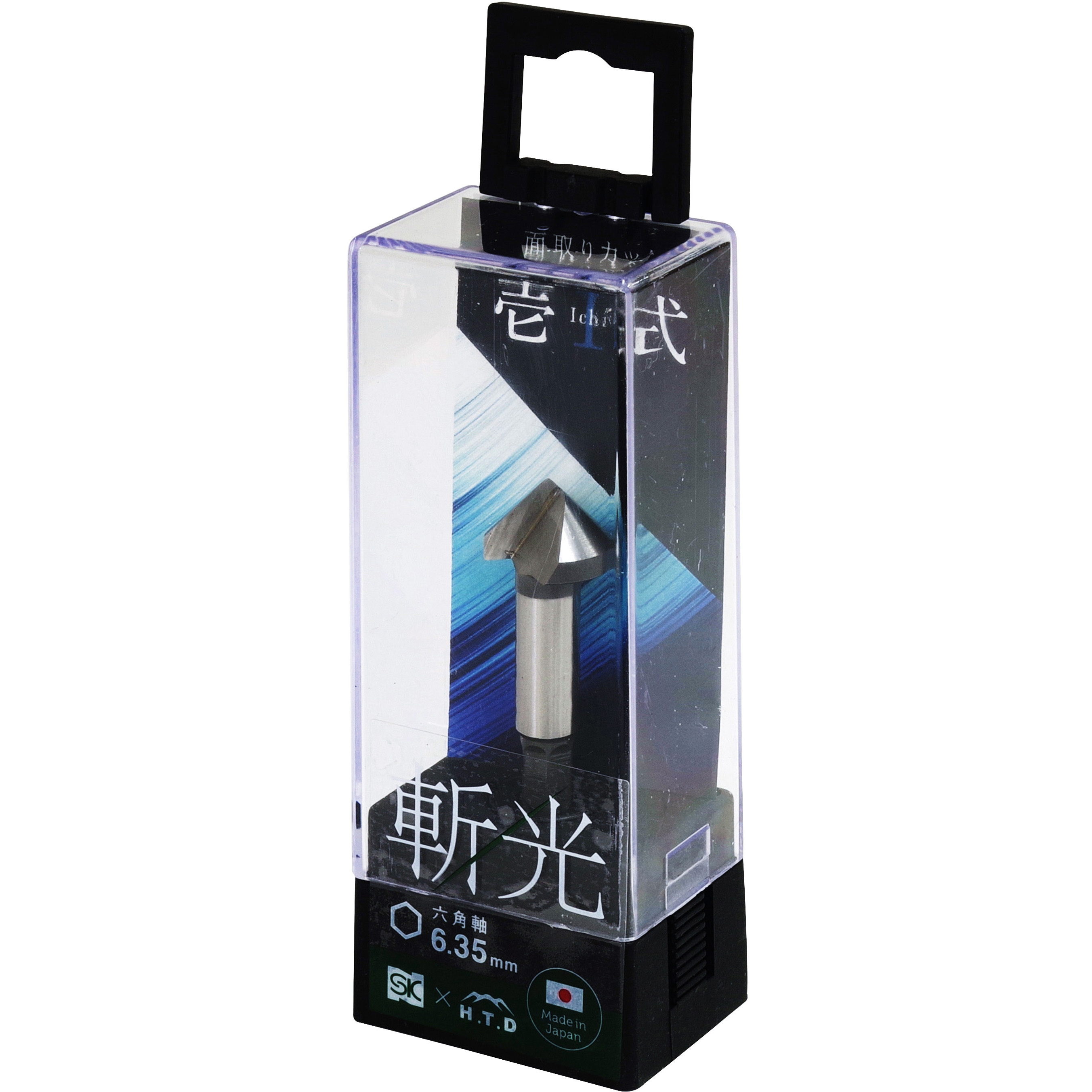 HCD1-15 六角軸面取りカッタ 零式 斬光 新潟精機(SK) 鋼製