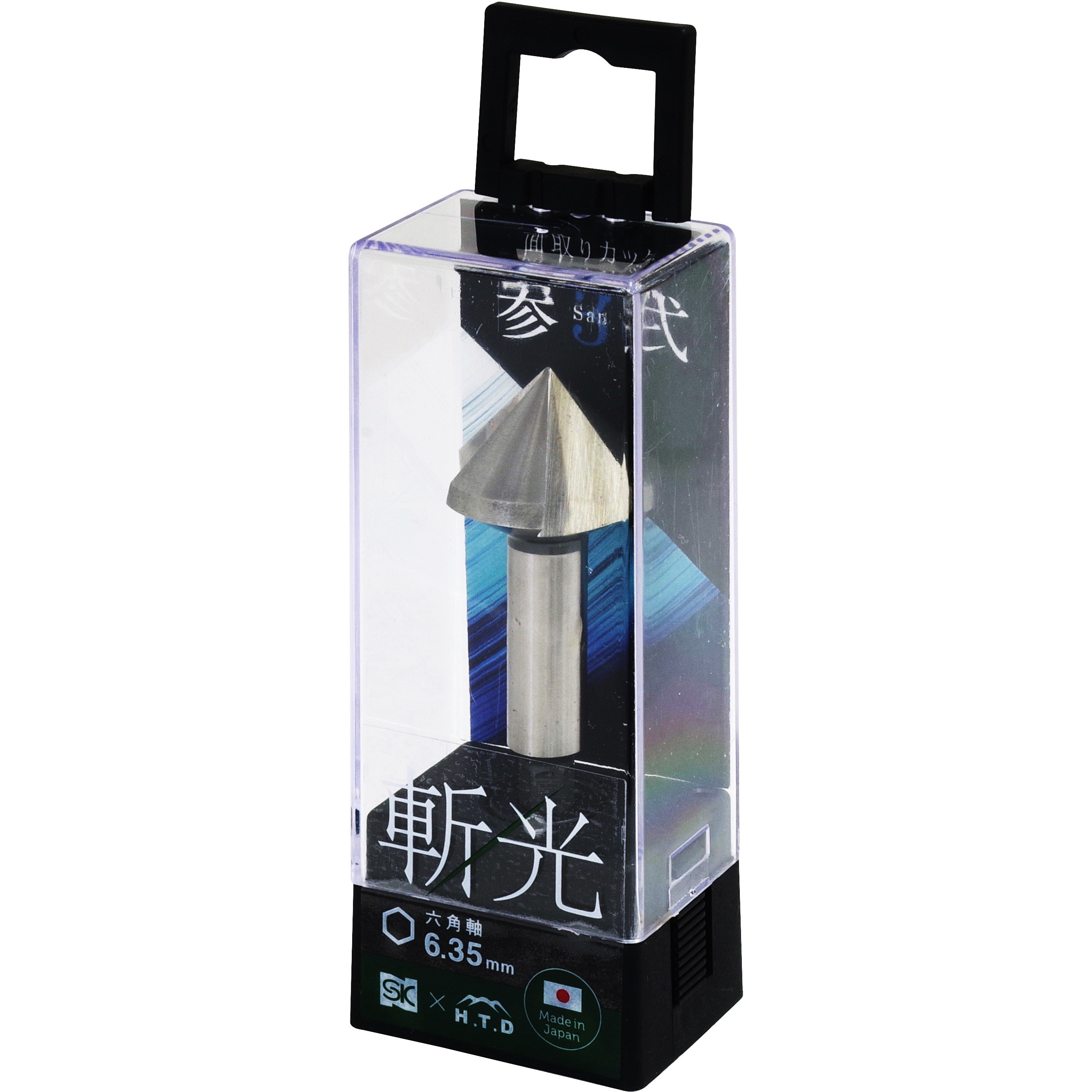 HCD3-25 六角軸面取りカッタ 零式 斬光 新潟精機(SK) 鋼製