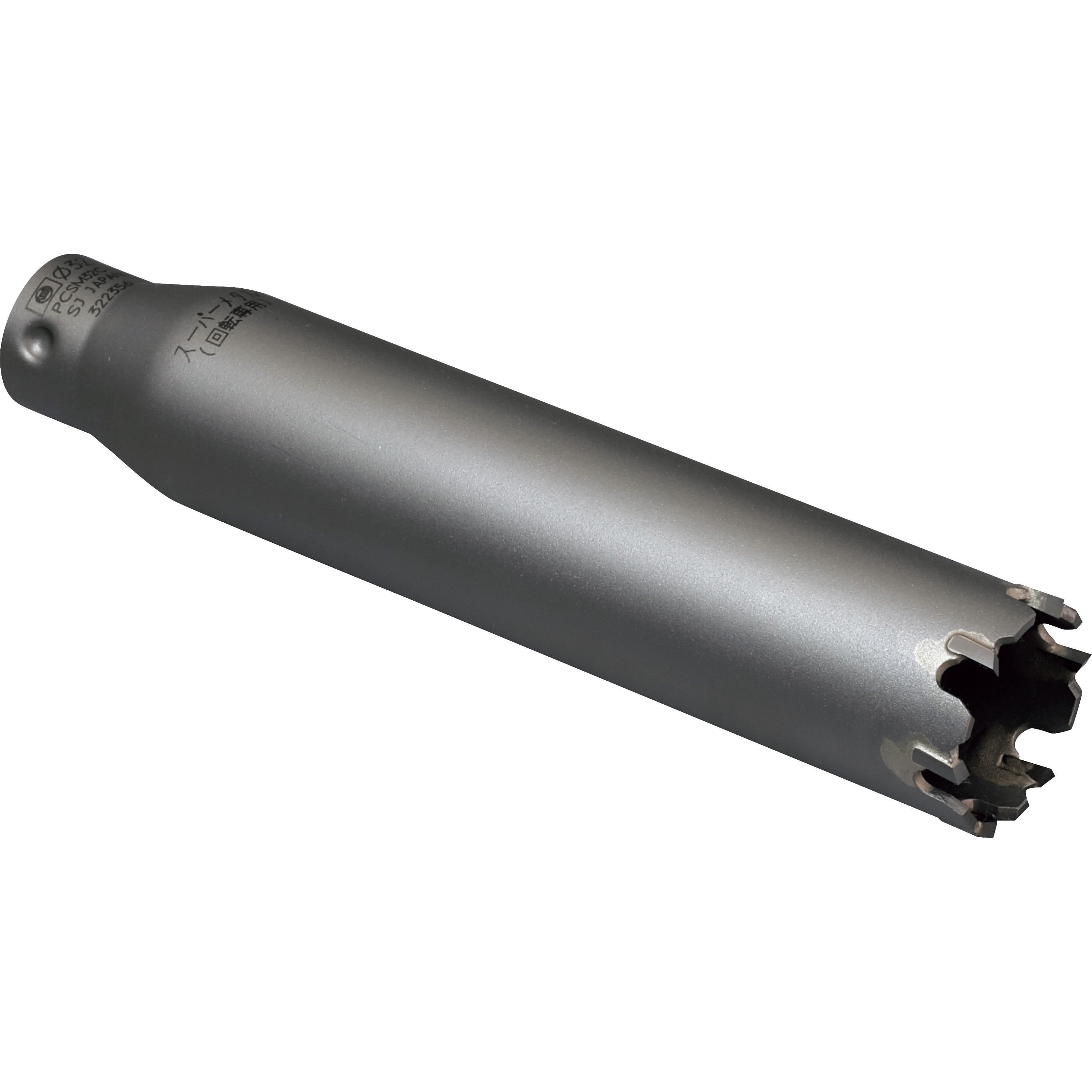 PCSM25C ポリクリックシリーズ スーパーメタルコアドリル(カッター) ミヤナガ 刃径25mm有効長130mm  PCSM25C