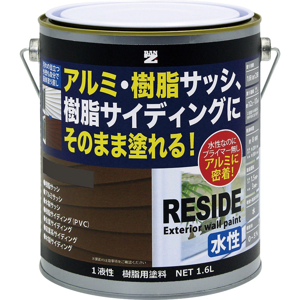 L-RSD/L16C2 RESIDE BAN-ZI チャコールグレー色  1缶