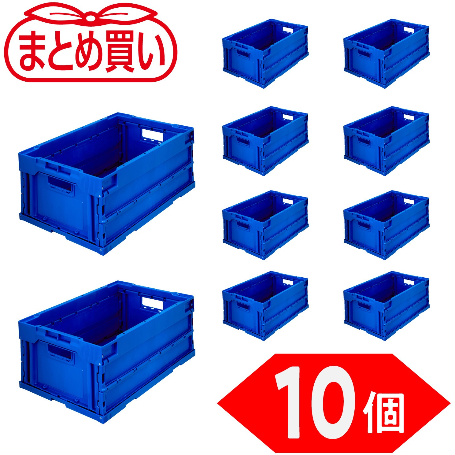 TR-S30DB-10P α折りたたみコンテナ TRUSCO 容量34.6L ダークブルー色 1