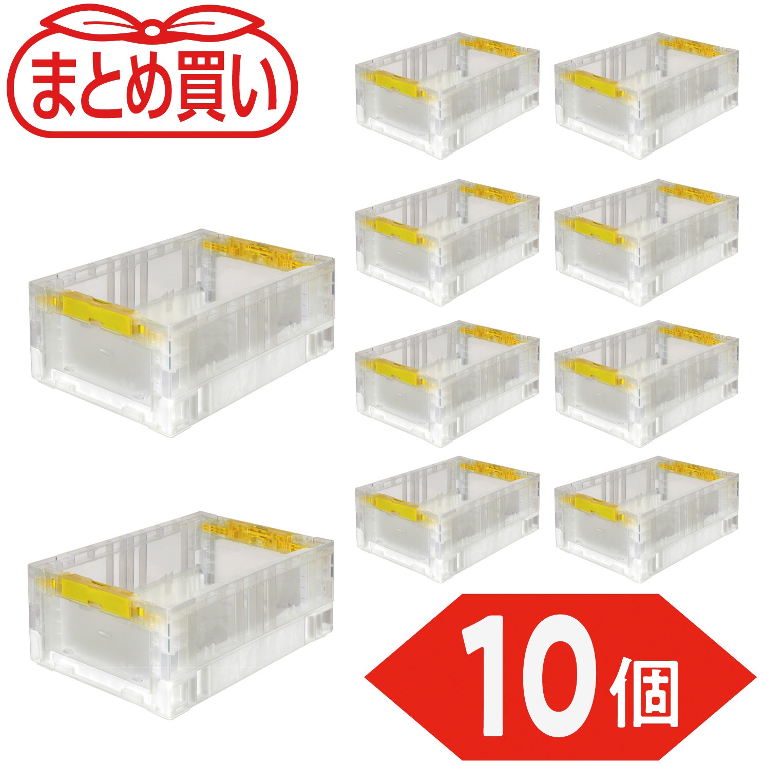 TR-S14-TM-10P α折りたたみコンテナ TRUSCO 容量13.7L 半透明色 シボ加工(短辺側2ヵ所)ありタイプ  1セット TR-S14-TM-10P