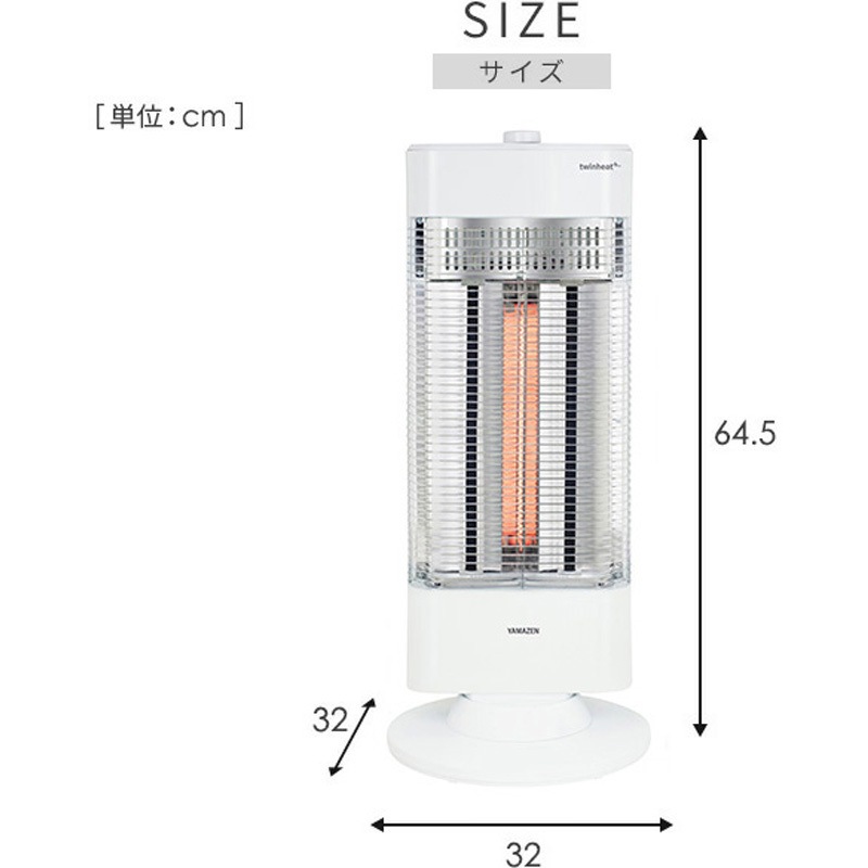 値下げ⭐︎カーボンヒーター DC-ZT12 3本管 heats Share カーボンヒーター 販売終了】ワイドレンジ 松木技研  電気ヒーター