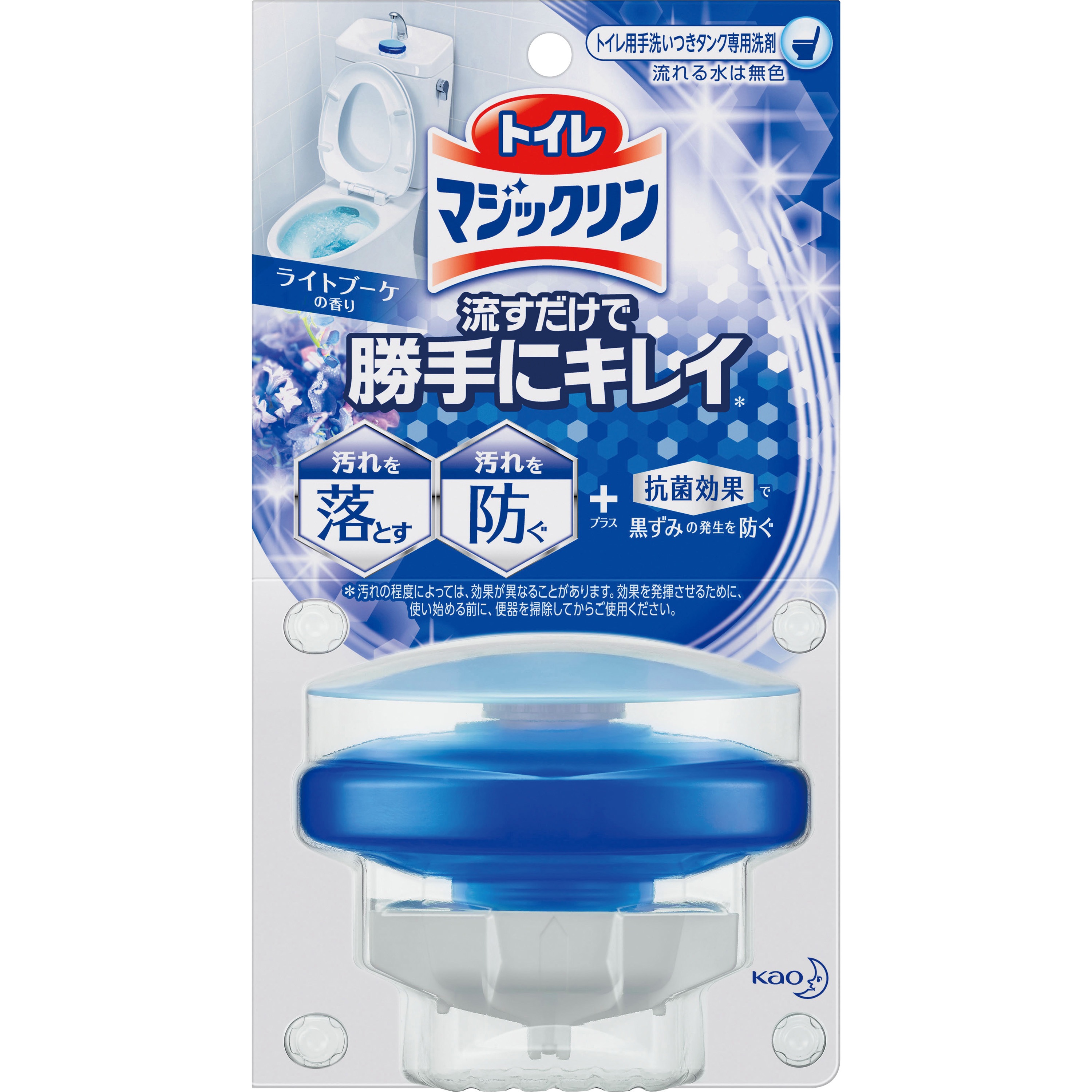 ポレポレとなります 233370 トイレマジックリン 流すだけで勝手にキレイ ライトブーケ 1個