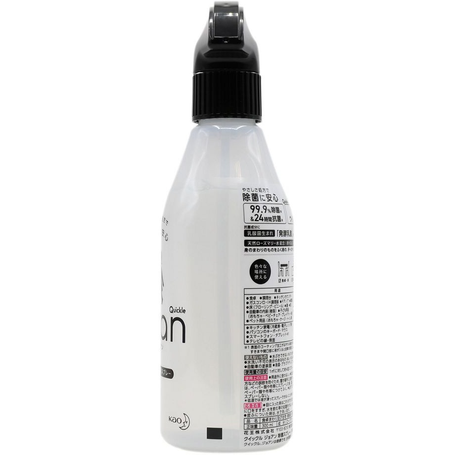 366641 クイックルJoan 除菌スプレー 花王 容量300mL 1個
