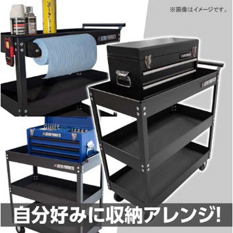 アストロプロダクツの3段ツールワゴン入荷致しました！【所沢店】｜2016年05月13日｜リサイクルショップ トレジャーファクトリー（トレファク）所沢店