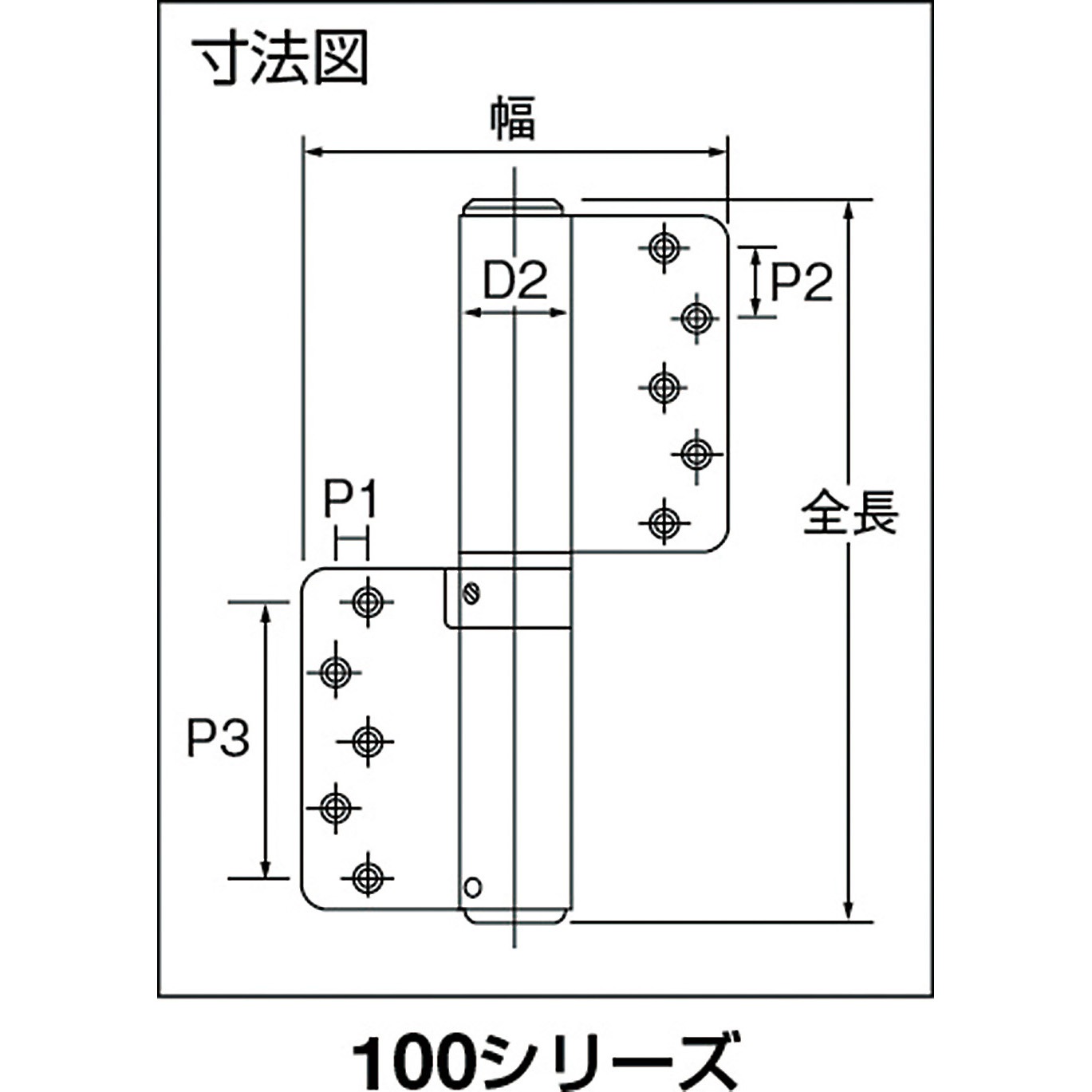 140-R-T MC オートヒンジ丁番型 100シリーズ 空丁番 1枚 日東工器 