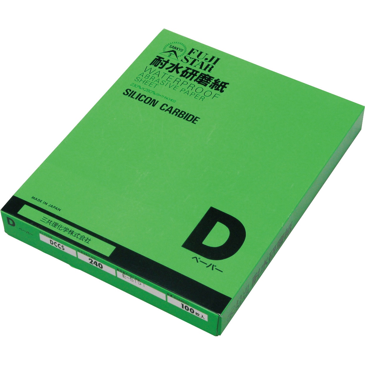 るな ヤマト便【JONES】高級感 Roverスタンドバッグ カラーブロック