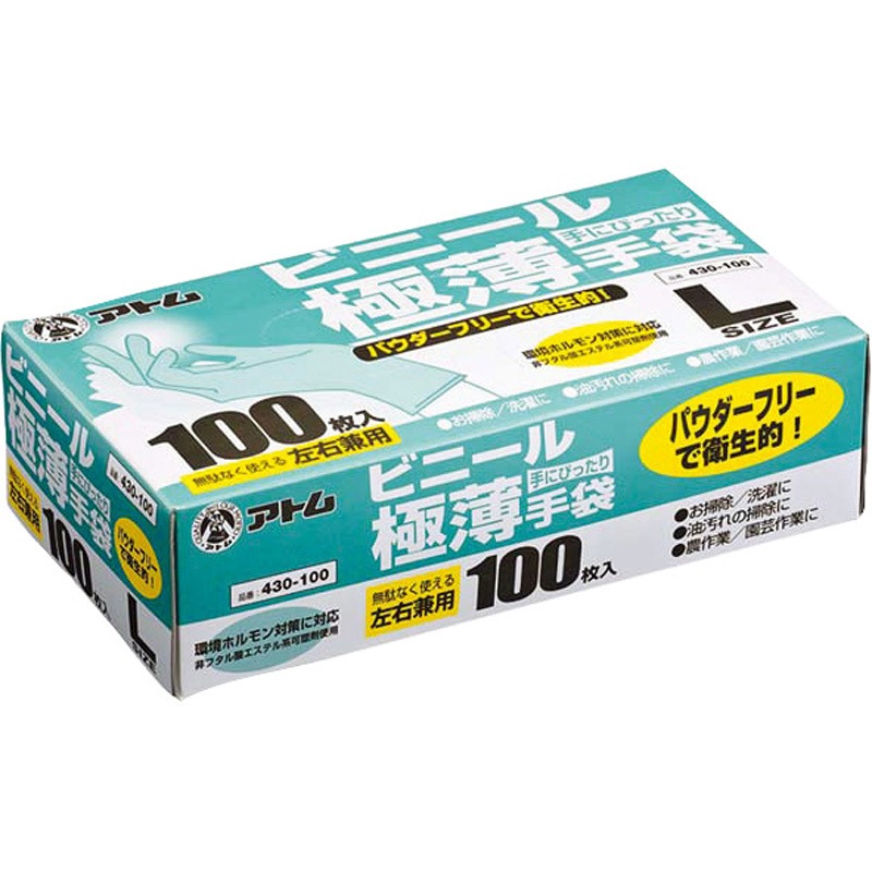 430-100-L ビニール極薄手袋(100枚入) アトム 透明色 【通販モノタロウ】