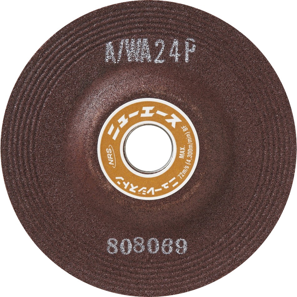 NA1006A36Q オフセット型研削砥石 ニューエース ニューレジストン 砥材A/WA 粒度(#)36 外径100mm穴径15mm 1箱(25枚) NA1006A36Q