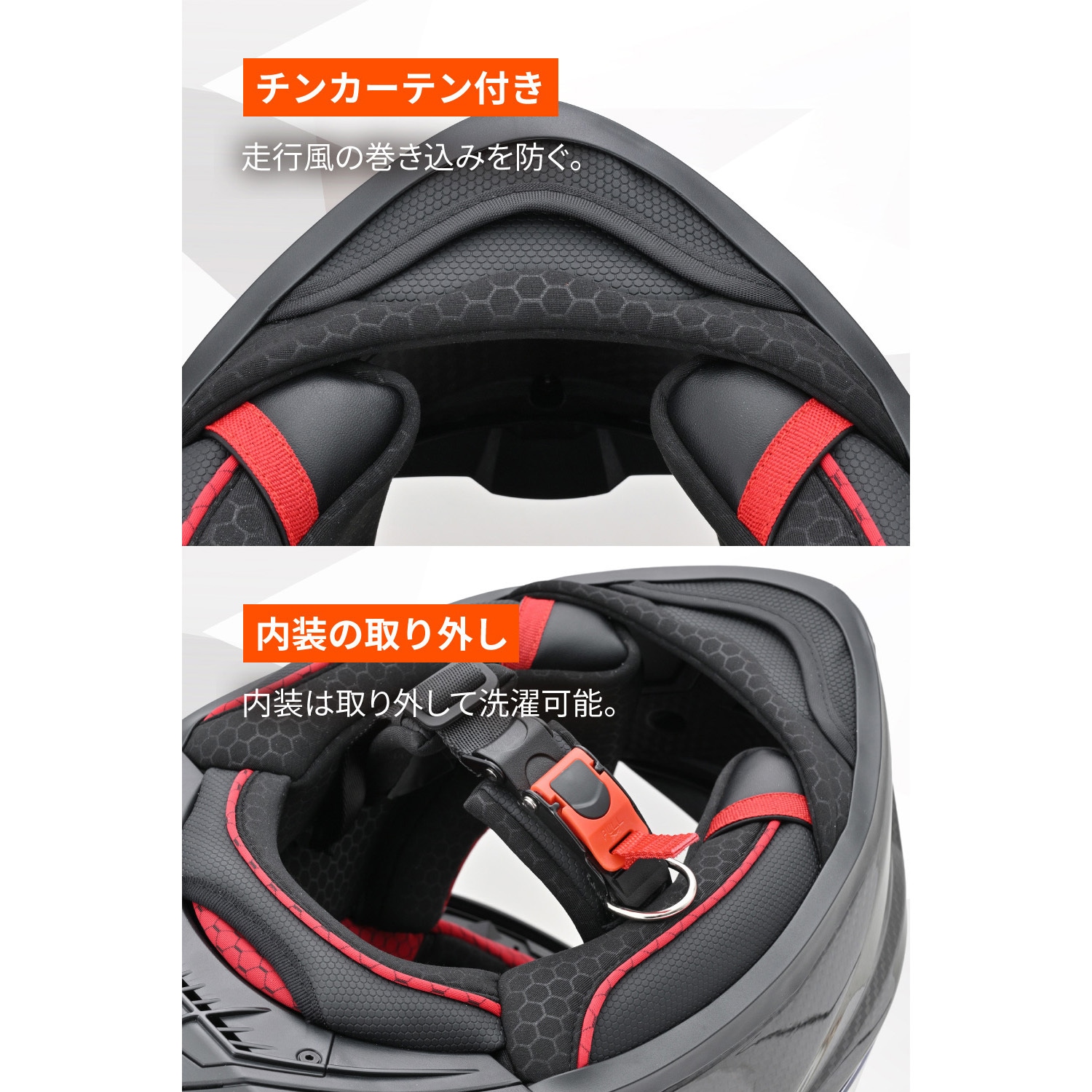 65537 DN-011RC スポーツカーボン DAYTONA(デイトナ) フラットブラック