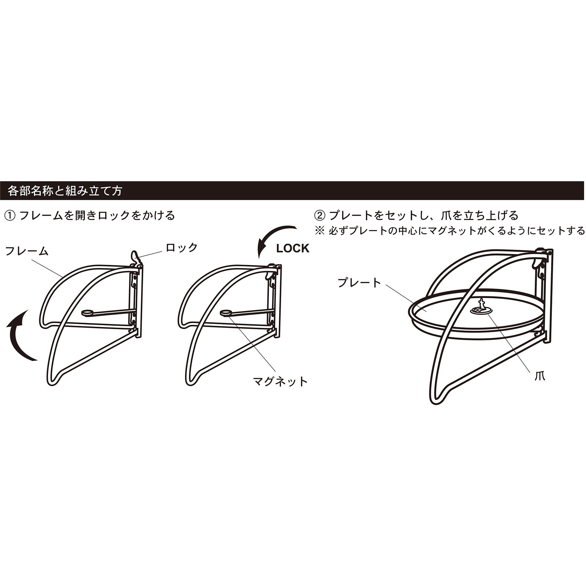 H21-0307YL MOSQUITO COIL HOLDER(モスキートコイルホルダー) 1個 