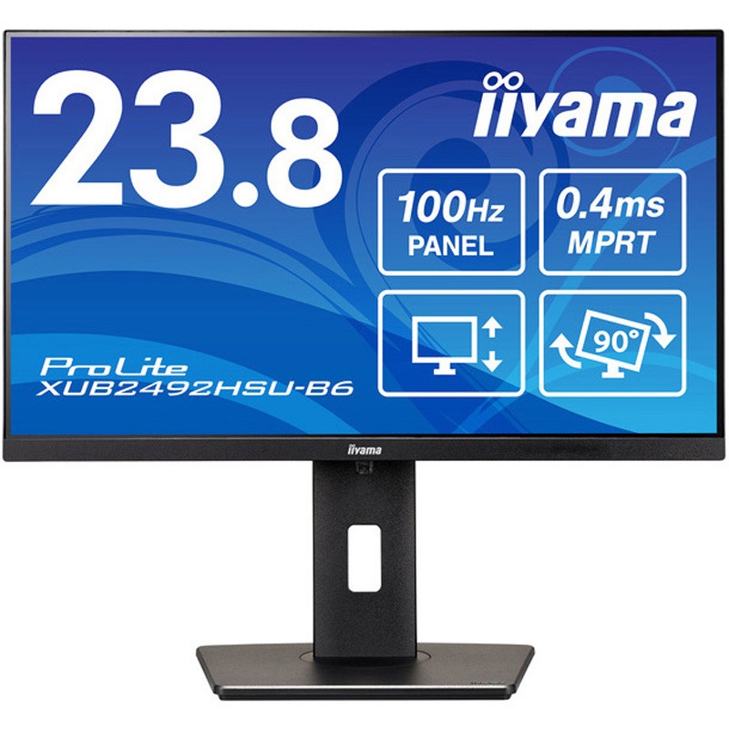 XUB2492HSU-B6 液晶ディスプレイ 23.8型/1920×1080/HDMI、DisplayPort/ブラック/スピーカー：あり/IPS方式/昇降/ 回転 1台 iiyama(イイヤマ) 【通販モノタロウ】