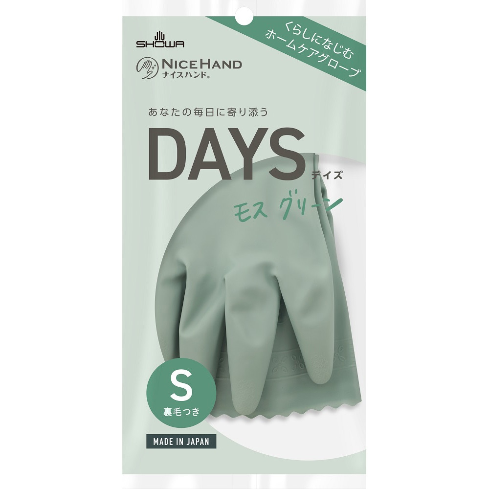 ─ ナイスハンド DAYS ショーワグローブ グリーン色 サイズS 1双
