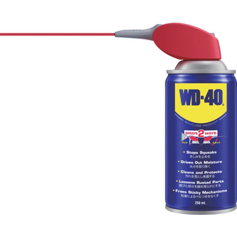 WD012 WD-40 MUP防錆潤滑剤 メテオAPAC 容量250mL WD012 - 【通販
