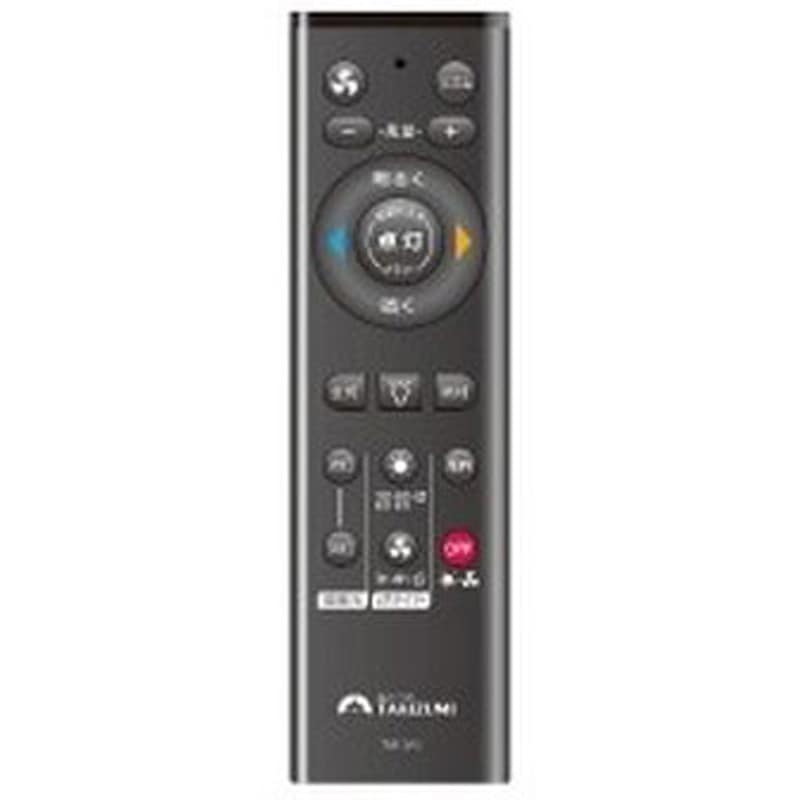 TLFR80184 サーキュレーター付LEDシーリングライト -malu- タキズミ