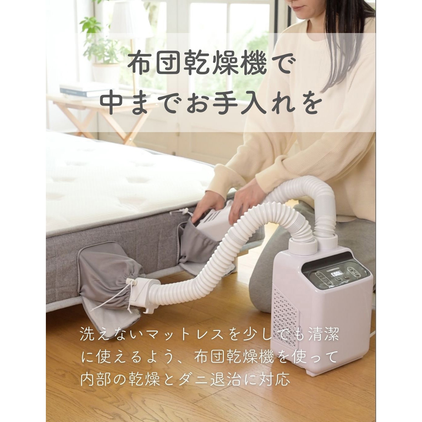 SFBM2-S(WH/LGY) 高反発スプリングマットレス YAMAZEN(山善) シングル