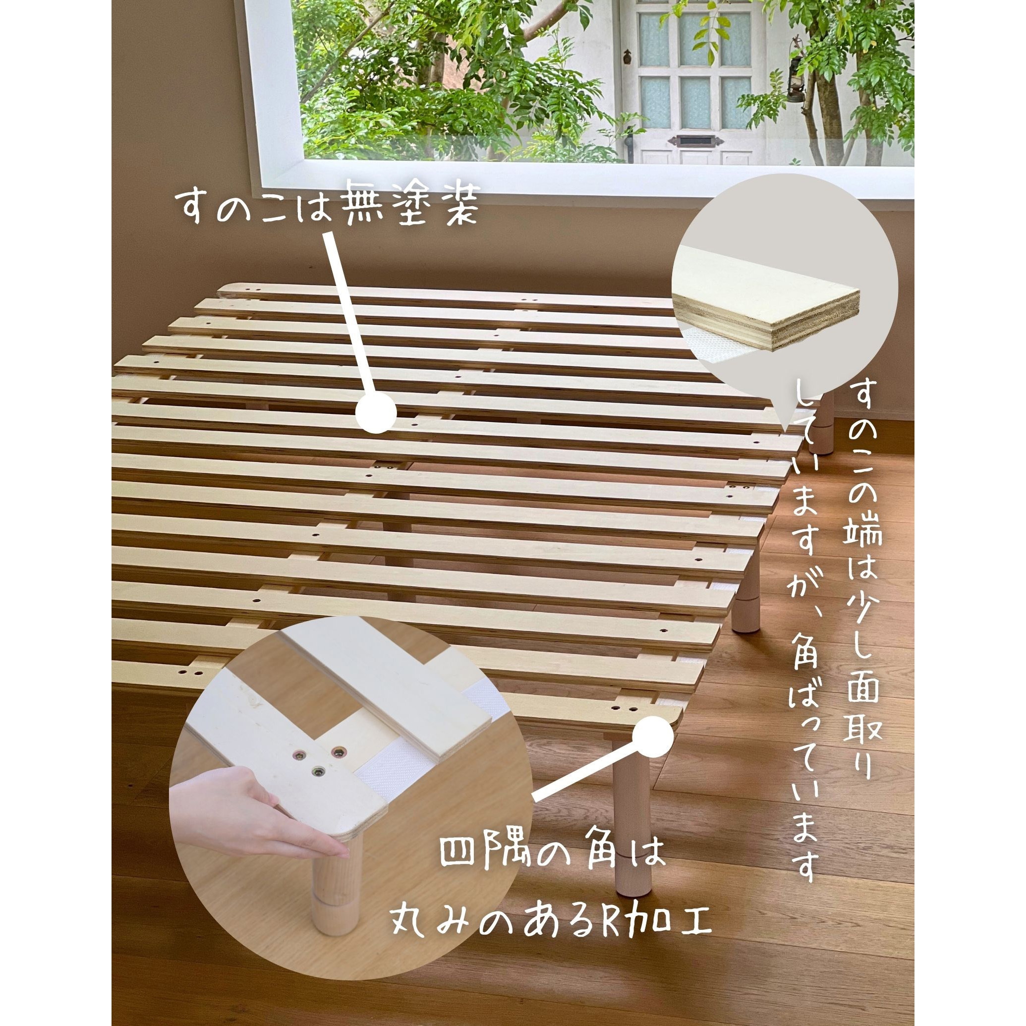 PSB-97195(WW) 高さが変えられる 脚付き すのこマット YAMAZEN(山善