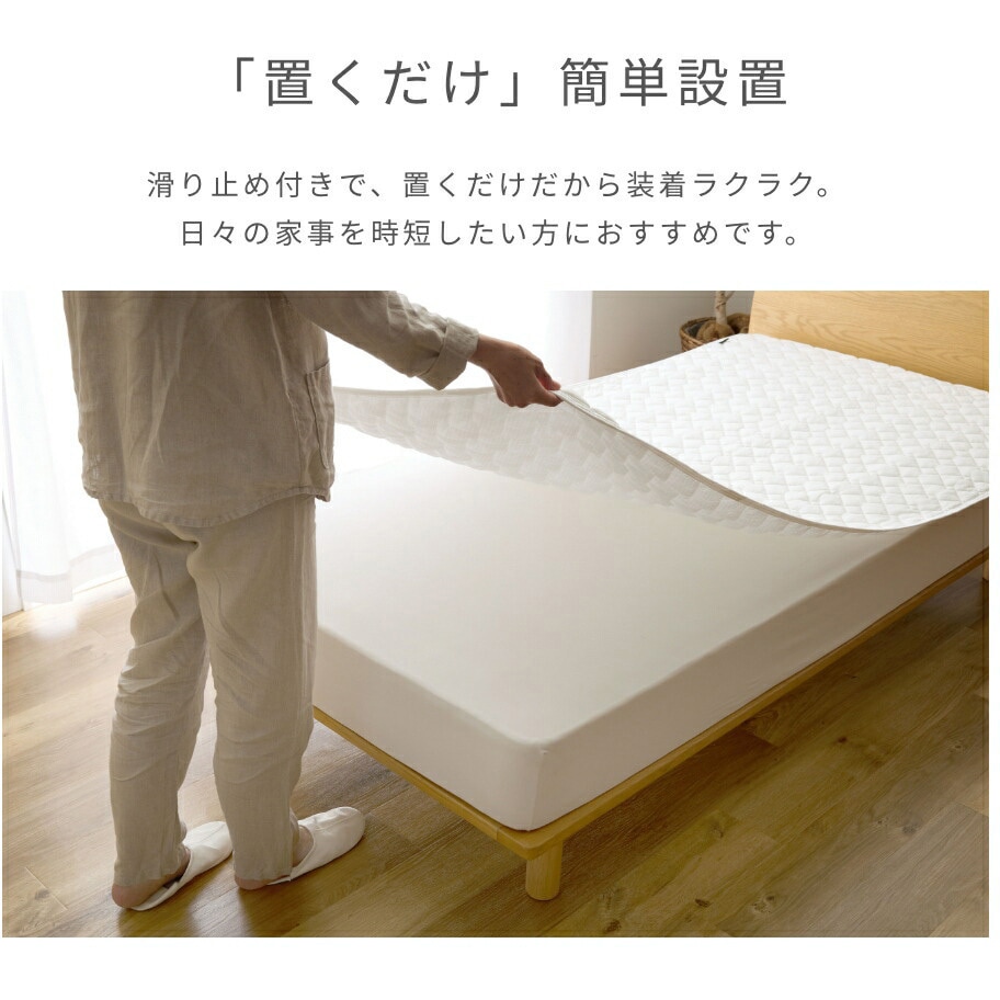 山善 YAMAZEN 電気敷きパッド 楽天市場】敷きパッド 洗える あったか 電気敷きパッド 電気暖房