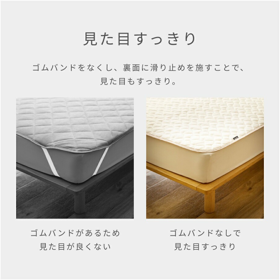 【★yuzuさん専用★】敷きパッド Amazon｜カグワールド 敷パッド 3Dメッシュ 旭化成フュージョン