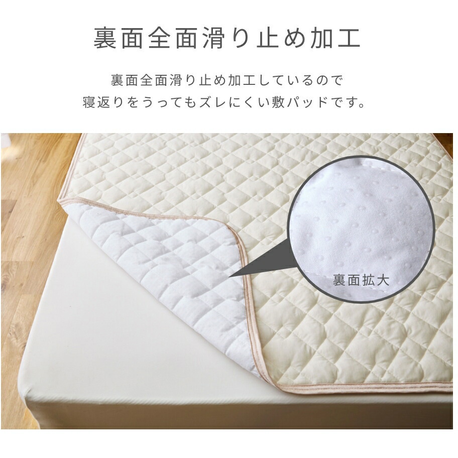 YA-SZWK(GY) 敷くだけ 冷感敷きパッド YAMAZEN(山善) グレー色