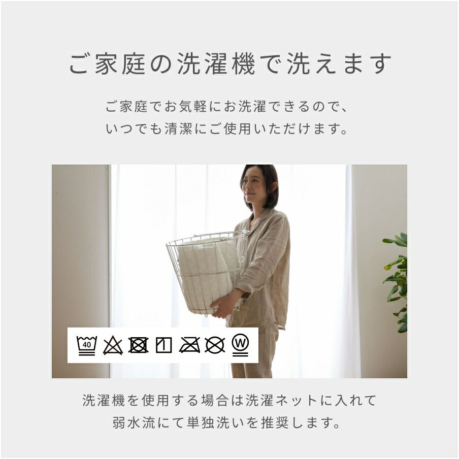 敷パッド３点堅ぶつ YA-SZWK(GY) 敷くだけ 冷感敷きパッド YAMAZEN(山善) グレー色