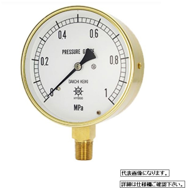 ATG1/4-100X0.7MPA HNT汎用圧力計 第一計器 圧力レンジ0.7MPa G1/4B 縁