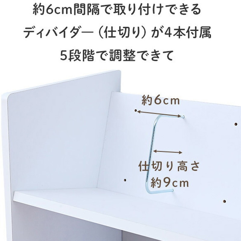 CFR-12533C(WH) A4ファイルラック キャスター付き YAMAZEN(山善) 3段