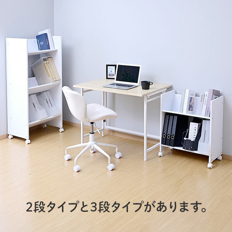 ホワイト コートラック キャスター付き 山善（YAMAZEN） ハンガーラック 棚付き キャスター付き 幅60 奥行43