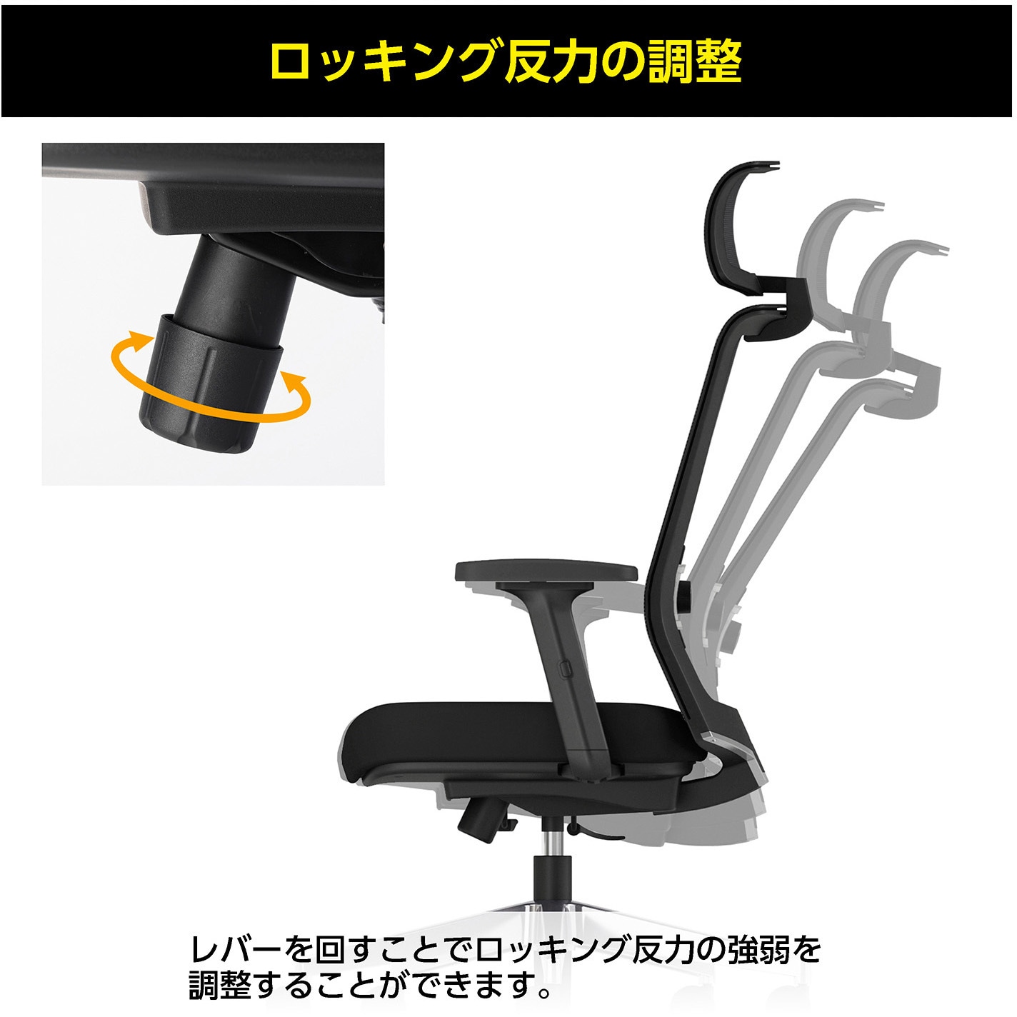 CCRA-ET21D オフィスチェアーエントリー2用肘セット コクヨ ブラック色