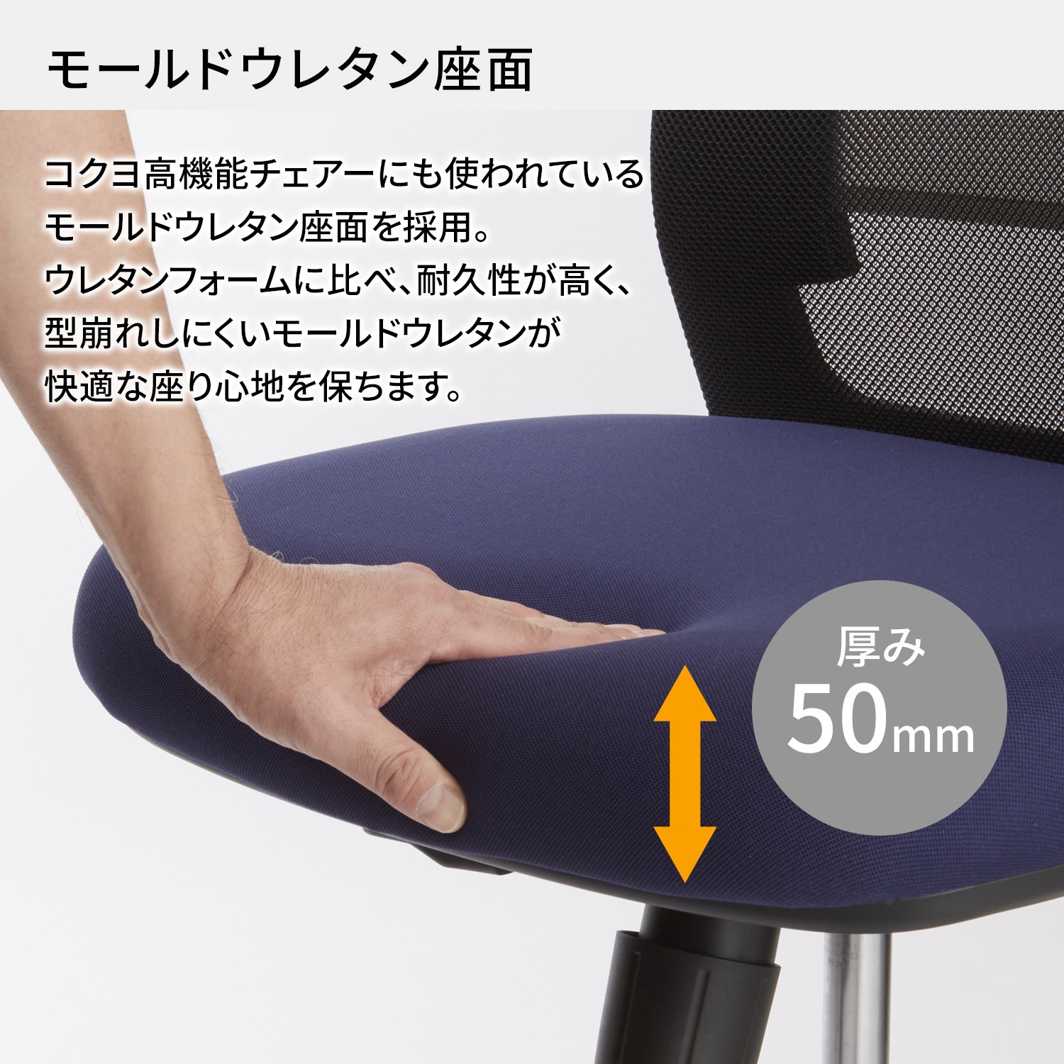 CCR-JET2P311D-WN オフィスチェアーエントリー2ブラック樹脂脚 肘