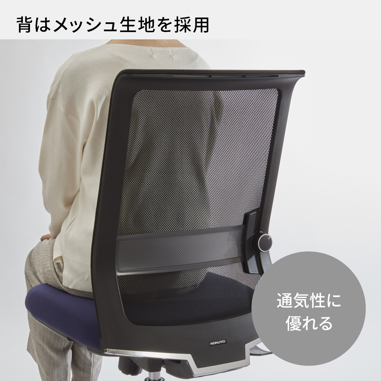 CCR-JET2P311D-WN オフィスチェアーエントリー2ブラック樹脂脚 肘