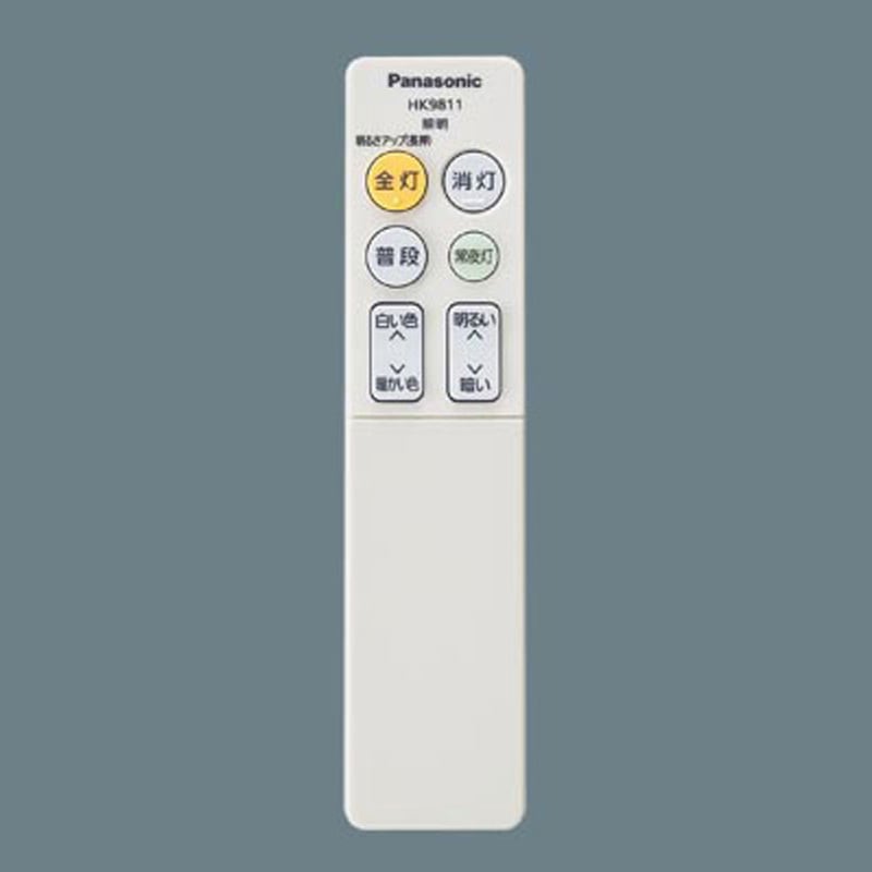 値下げ済 Panasonic シーリングライト 昼光色 /リモコン付属 LGC45120 天井直付型 LEDシーリングライト リモコン調光/調色