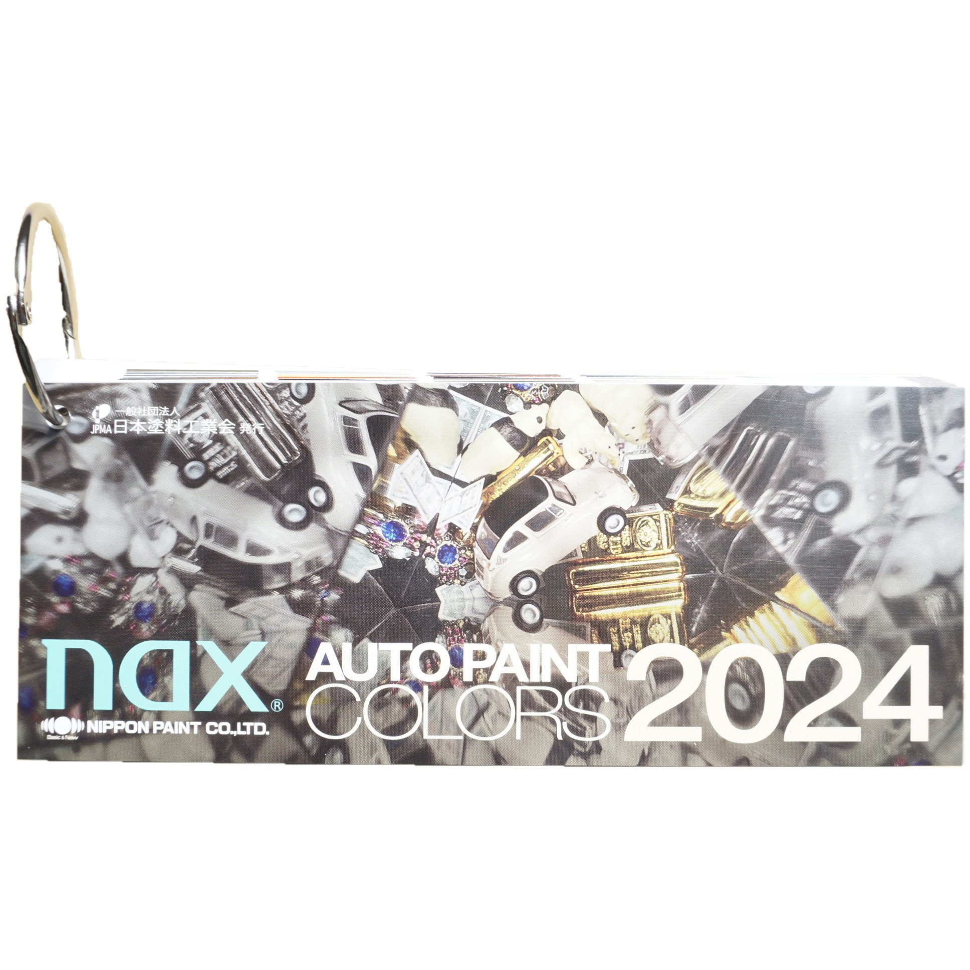 3029803 オートペイントカラーズ ニッぺ(日本ペイント) タイプ2024 1冊
