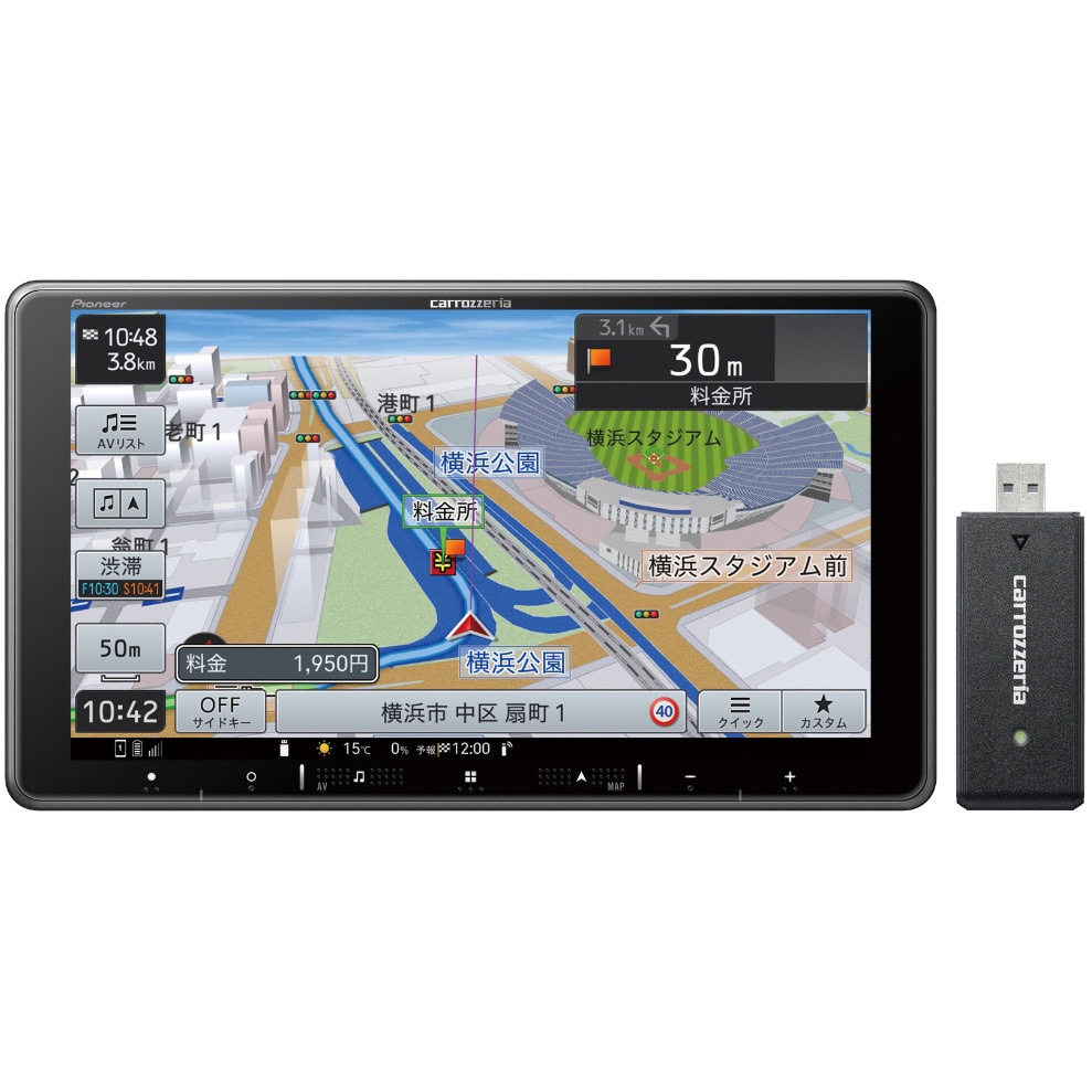 中古　carrozzeria AVIC-RF721 カーナビ AVIC-RF721-DC 9V型楽ナビネットワークスティックセット 1台