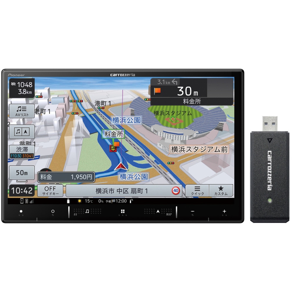 AVIC-RL721-DC 8V型楽ナビネットワークスティックセット 1台