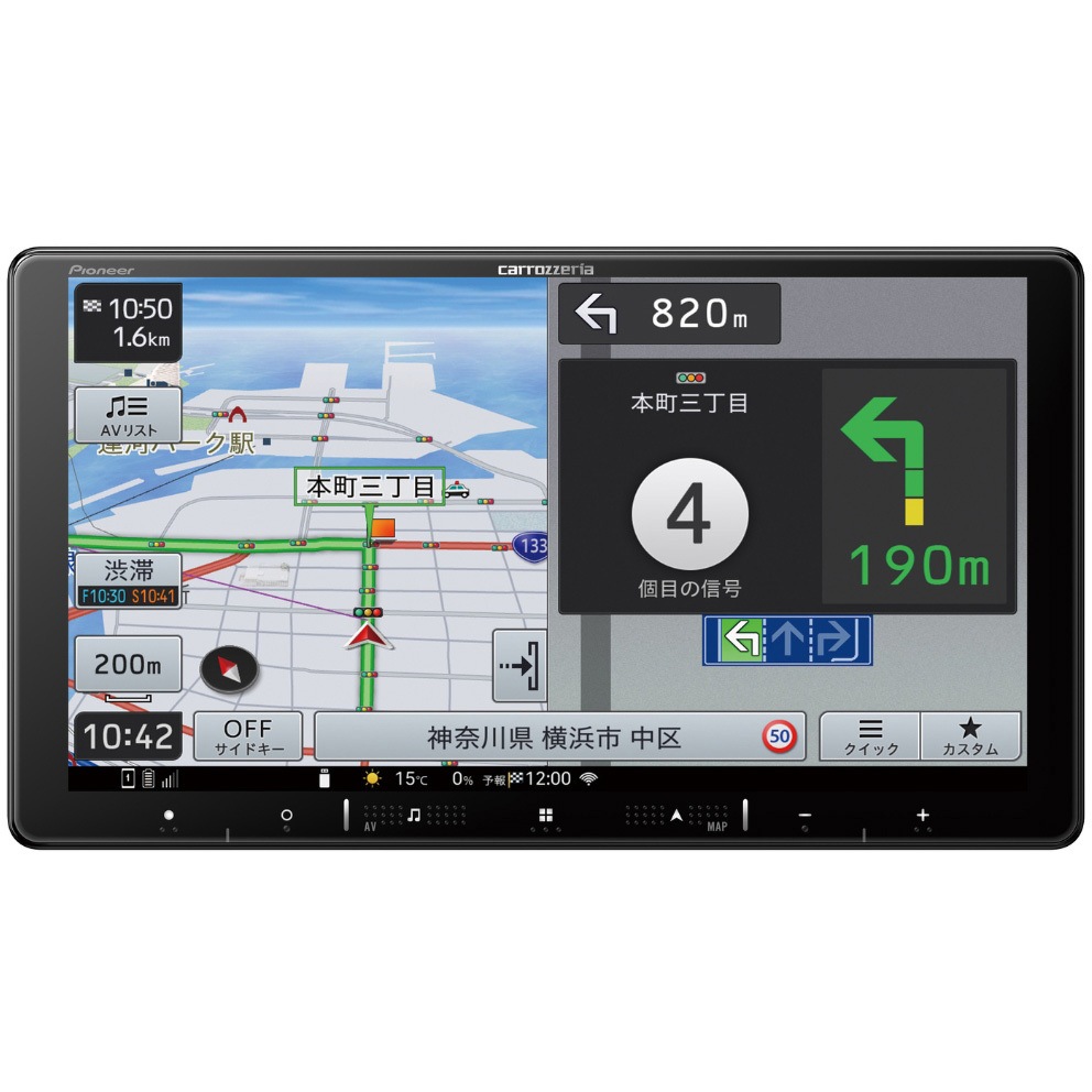 カロッツエリアのワンセグチューナー内蔵インダッシュHDDナビ(AVIC