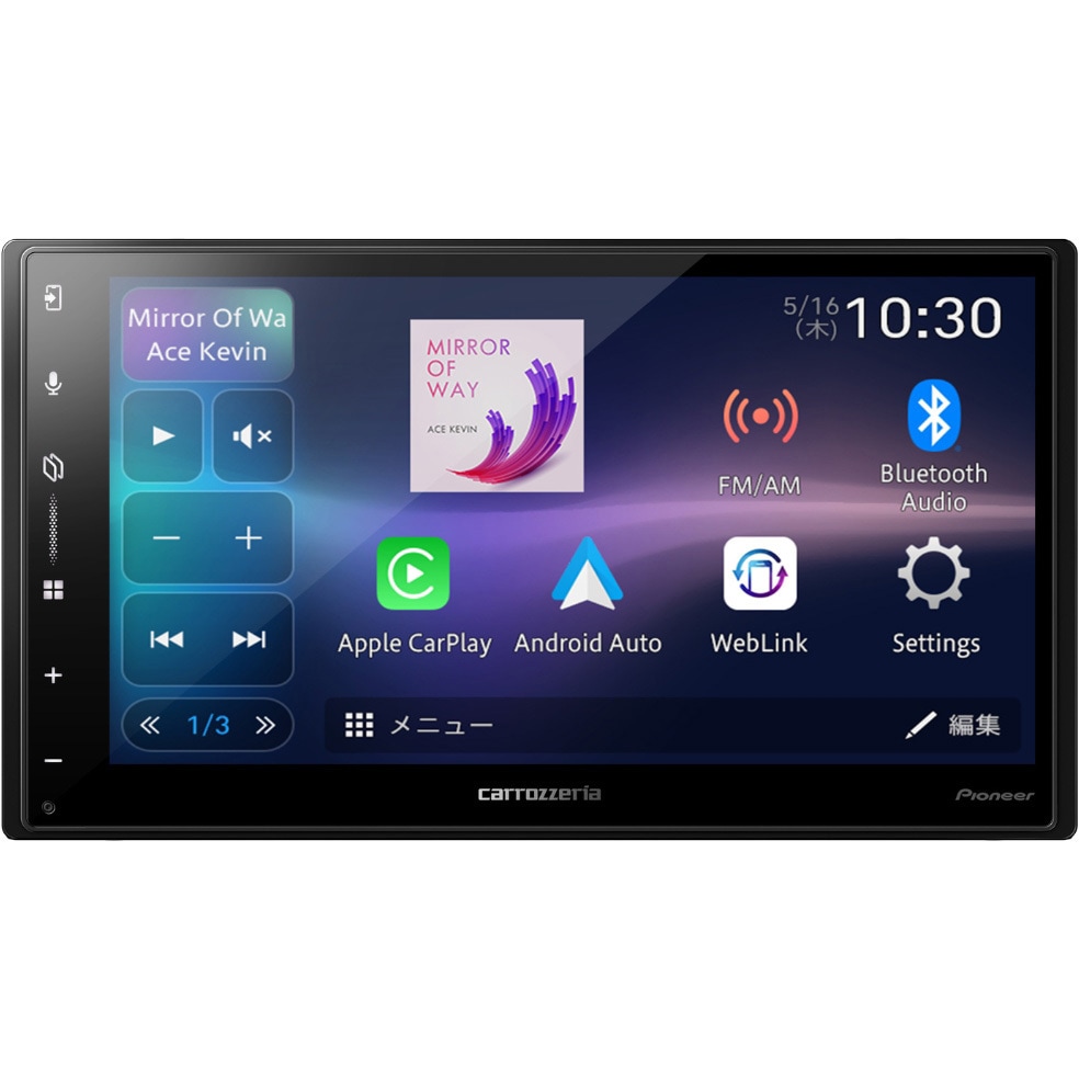 【新品】6.8V型ワイドチューナー・DSPメインユニット DMH-SZ500 DMH-SZ500 6.8V型ワイドVGA/Bluetooth/USB/チューナー・DSPメイン