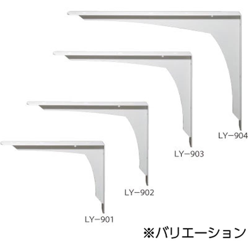 ひぬ　データカウンター対応ユニット付き　LネオプラネットSLED LY-903 カウンター専用ブラケット HOJO L型棚受け 耐荷重100(1本)kg