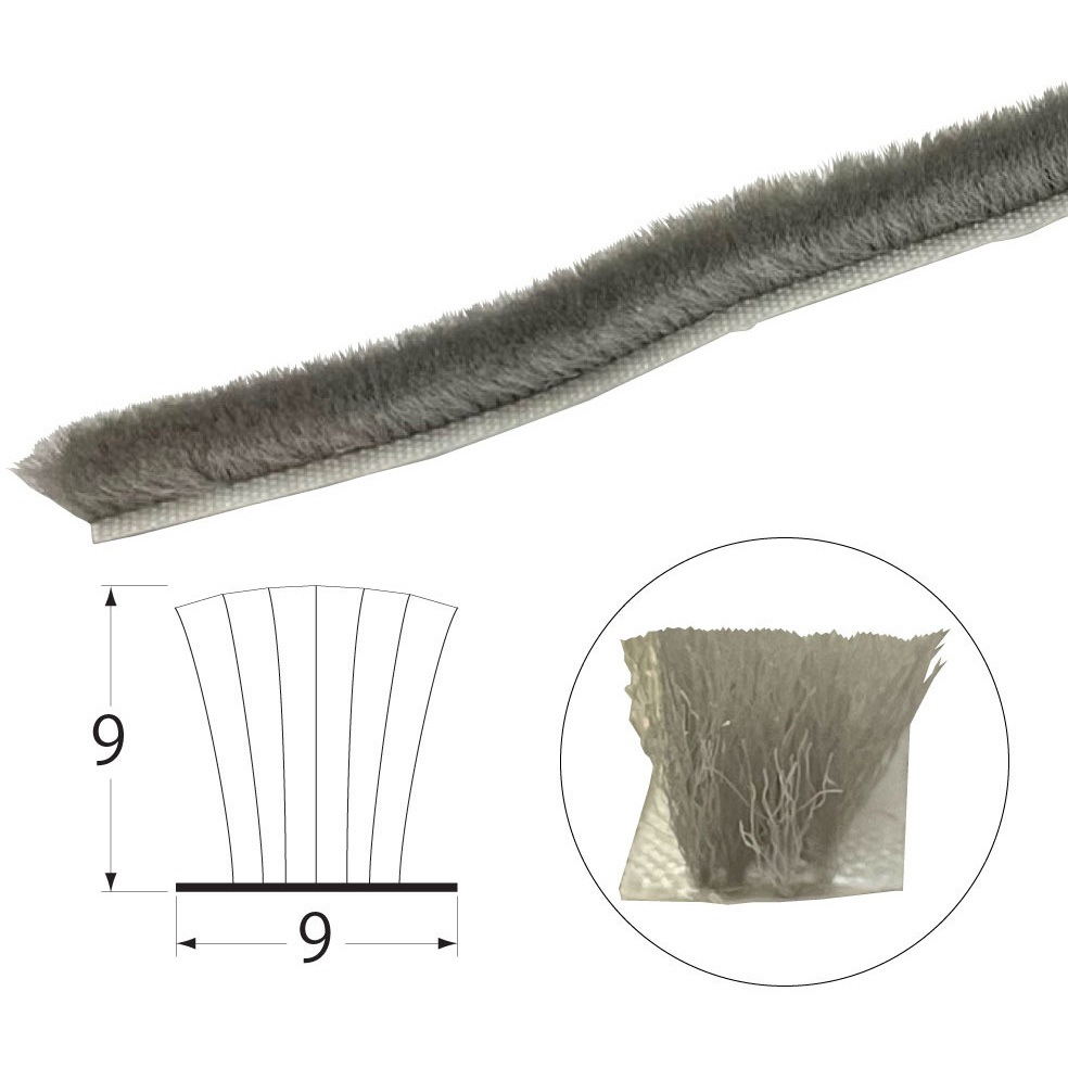 モヘアシール HOJO グレー色 長さ100m